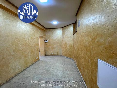 коммерческая по адресу Украинская ул., 24