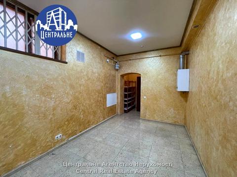 коммерческая по адресу Украинская ул., 24