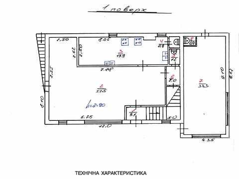 комерційна за адресою Освицька вул., 7
