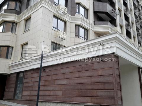комерційна за адресою Золотоустівська вул., 25