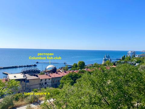 квартира за адресою Літературна вул., 10-Б