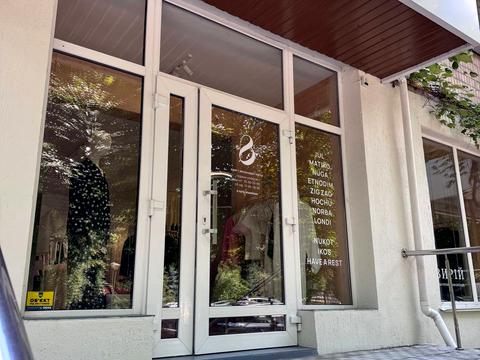 комерційна за адресою Хмельницький, Володимирська вул., 71