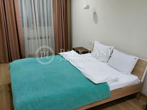 квартира за адресою Машинобудівна вул., 41