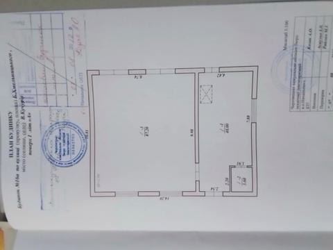 будинок за адресою Хмельницького, 4