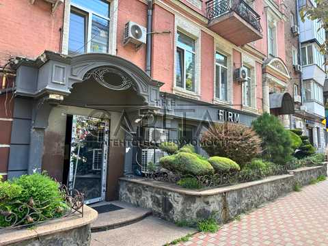 комерційна за адресою Саксаганського вул., 84-86