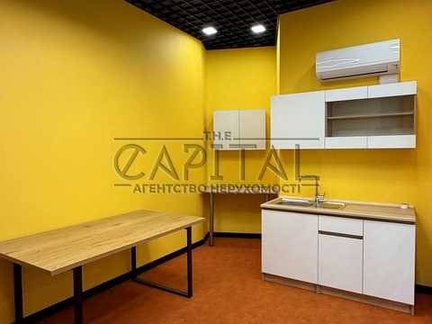 коммерческая по адресу Глубочицкая ул., 73