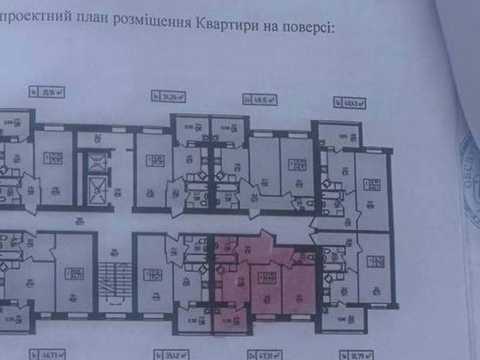 квартира по адресу Панаса Мирного ул., 16/4