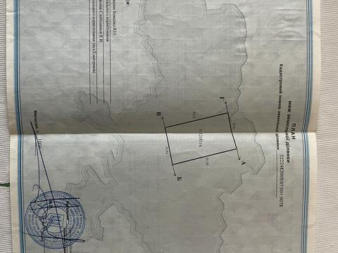 участок по адресу енергетиків, 12