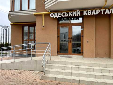 комерційна за адресою Одеська вул., 68
