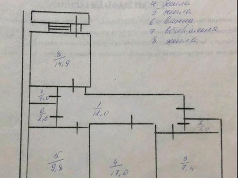 квартира по адресу Тростянецкая ул., 6-Ж