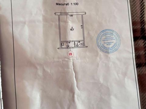 комната по адресу Каменское (Днепродзержинск), Юбилейный просп., 9
