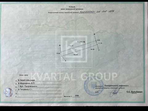 дом по адресу Соборная ул., 32