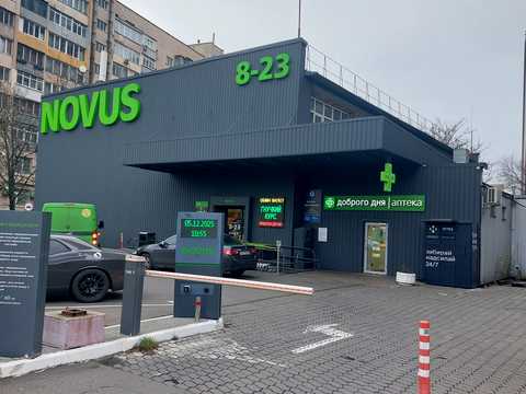 квартира по адресу Воздухофлотский просп. (Повітрофлотський), 56-Б