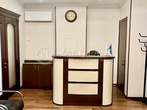 комерційна за адресою Оболонська набережна вул., 19