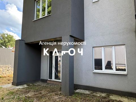 будинок за адресою Кропивницький, Київська вул.