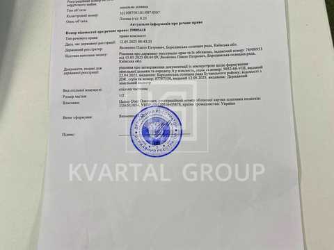 будинок за адресою с. Пилиповичі, шевченка, 55