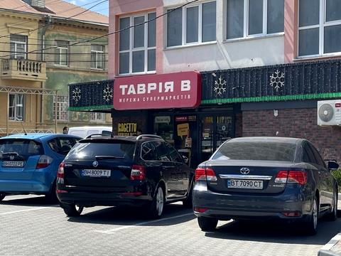 квартира за адресою Бугаївська вул., 44