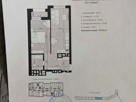 квартира по адресу Карла Мікльоша ул., (Будинок 4)