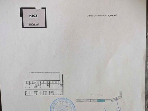 квартира по адресу Карла Мікльоша ул., (Будинок 4)