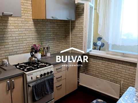 квартира за адресою Соборності України вул. (Дружби Народів), 221