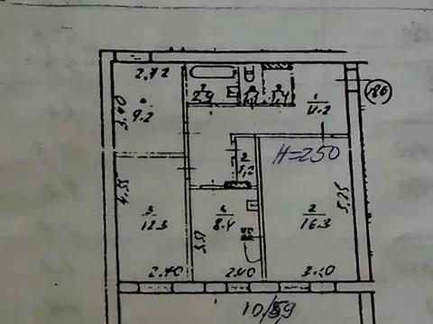квартира по адресу Рабочая ул., 65