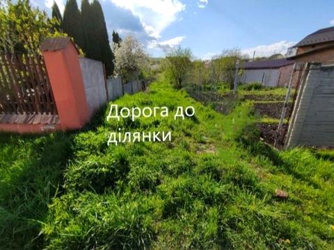 участок по адресу 