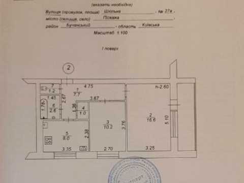 квартира по адресу Школьная ул. (Піонерська), 27а