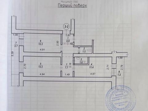 квартира за адресою Олексинська вул., 17а