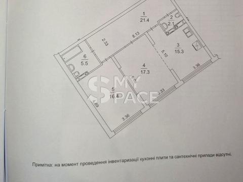 квартира за адресою Михайла Максимовича вул. (Онуфрія Трутенка), 32-Б