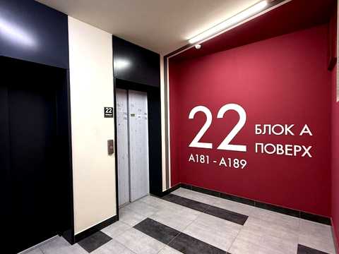 квартира по адресу Виктора Некрасова ул. (Північно-Сирецька), 8