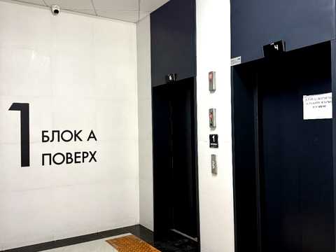 квартира по адресу Виктора Некрасова ул. (Північно-Сирецька), 8