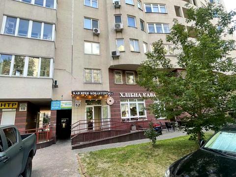 квартира по адресу Максима Кривоноса ул., 17