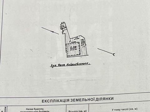 дом по адресу Дача Ковалевского ул., 7Б