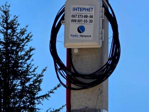 комерційна за адресою Олекси Довбуша вул., 20