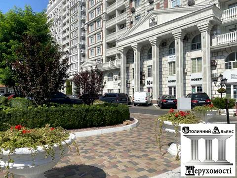 квартира за адресою Михайла Максимовича вул. (Онуфрія Трутенка), 24-Г