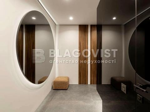 квартира за адресою Дегтярна вул., 31