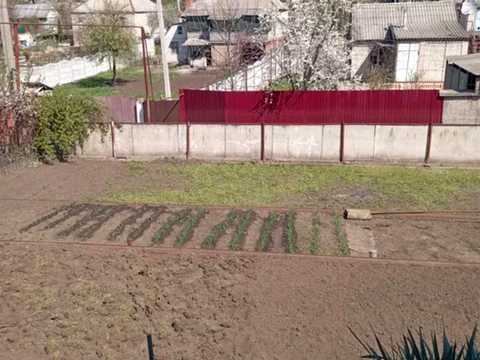 будинок за адресою вул. перекопська, 41