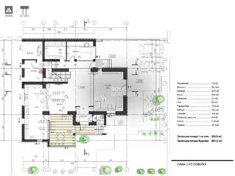 дом по адресу Ольшанская ул.