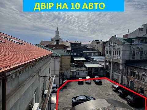 коммерческая по адресу Дмитрия Яворницкого просп. (Карла Маркса), 89
