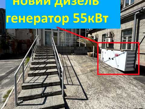 коммерческая по адресу Дмитрия Яворницкого просп. (Карла Маркса), 89