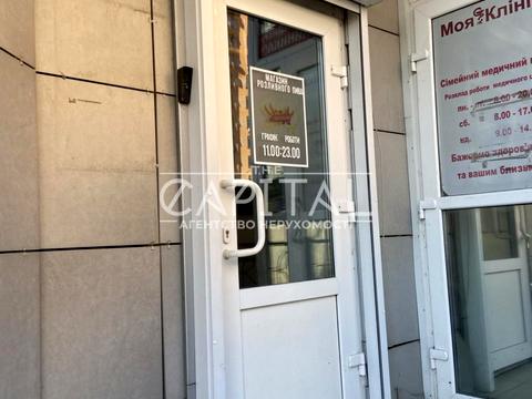 коммерческая по адресу Княжий Затон ул., 21