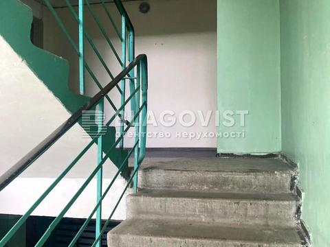 квартира за адресою Ольжича вул., 18-А
