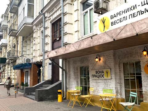 квартира по адресу Киев, Саксаганского ул., 15