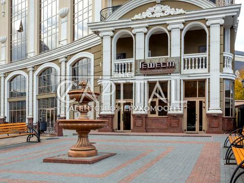 коммерческая по адресу Глубочицкая ул., 73