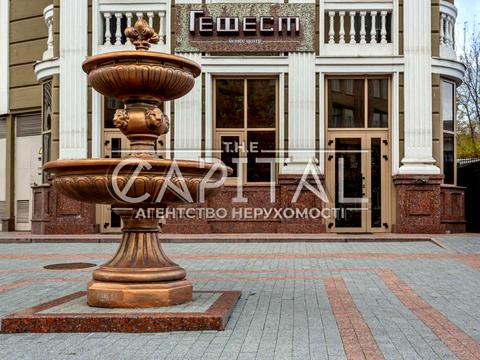 коммерческая по адресу Глубочицкая ул., 73