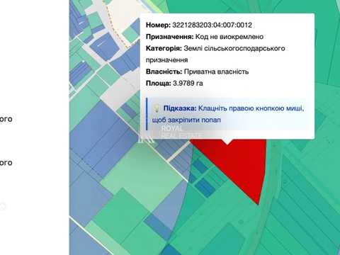 участок по адресу Центральной Рады ул.