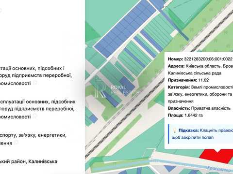 участок по адресу Центральной Рады ул.