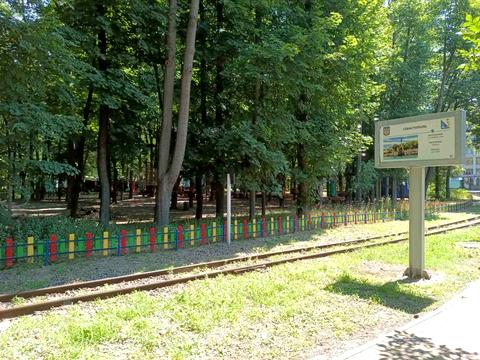 комерційна за адресою Парково-Сирецька вул. (Тимофія Шамрила), 6