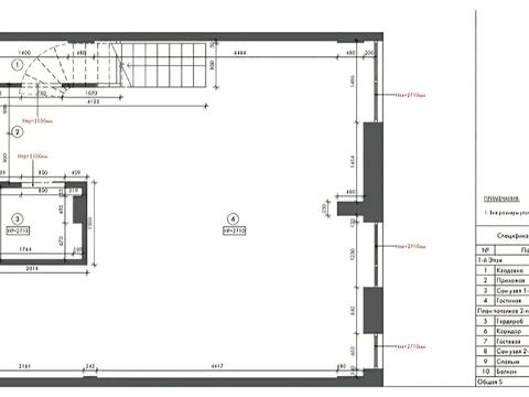 квартира по адресу Регенераторная ул., 4 к16