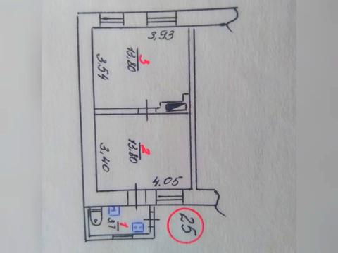 дом по адресу 4-я Слободская ул., 80